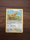 Doduo