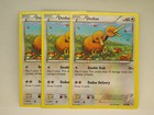 Doduo