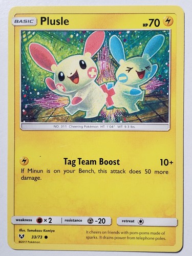 Plusle