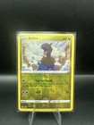 Deino
