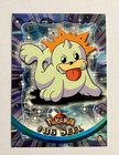 Seel