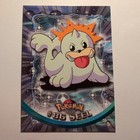 Seel