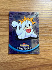 Seel