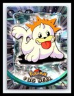 Seel