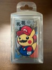 Mario Pikachu