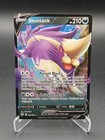 Skuntank V