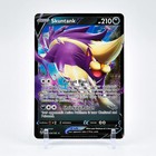 Skuntank V