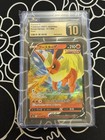Flareon V