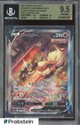 Flareon V