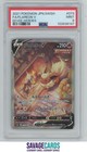 Flareon V