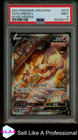 Flareon V