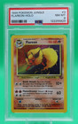 Flareon