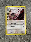 Shelgon