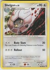 Shelgon