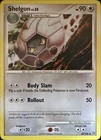 Shelgon