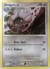 Shelgon