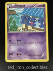 Shuppet