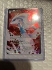 Reshiram