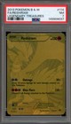 Reshiram