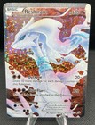Reshiram