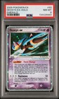 Deoxys EX