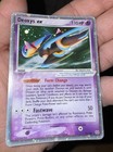 Deoxys EX