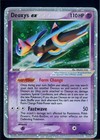 Deoxys EX