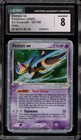 Deoxys EX