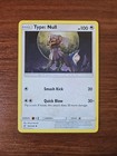 Type: Null