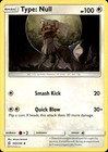 Type: Null
