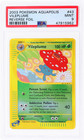 Vileplume
