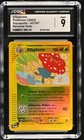 Vileplume