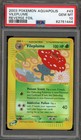 Vileplume