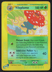Vileplume