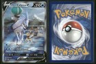 Ice Rider Calyrex V