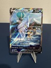 Ice Rider Calyrex V