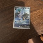 Ice Rider Calyrex V