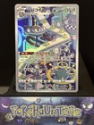Magnezone