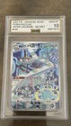 Magnezone