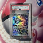 Magnezone