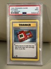 Pokedex