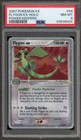 Flygon EX