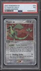 Flygon EX