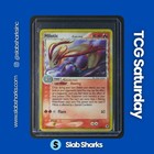 Milotic