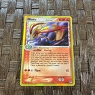 Milotic