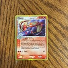 Milotic