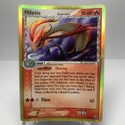Milotic