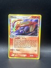 Milotic