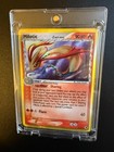 Milotic