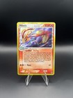 Milotic